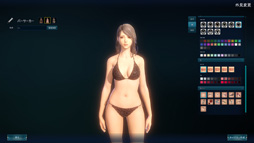 画像ギャラリー No.005のサムネイル画像 / 特徴的なフェローシステムなど,豊富かつ洗練されたコンテンツがプレイ意欲を刺激する──新作MMORPG「ICARUS ONLINE」βテストプレイレポート