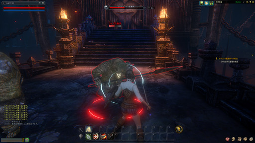 画像ギャラリー No.012のサムネイル画像 / 特徴的なフェローシステムなど,豊富かつ洗練されたコンテンツがプレイ意欲を刺激する──新作MMORPG「ICARUS ONLINE」βテストプレイレポート