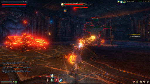 画像ギャラリー No.018のサムネイル画像 / 特徴的なフェローシステムなど,豊富かつ洗練されたコンテンツがプレイ意欲を刺激する──新作MMORPG「ICARUS ONLINE」βテストプレイレポート