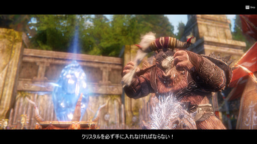 画像ギャラリー No.020のサムネイル画像 / 特徴的なフェローシステムなど,豊富かつ洗練されたコンテンツがプレイ意欲を刺激する──新作MMORPG「ICARUS ONLINE」βテストプレイレポート