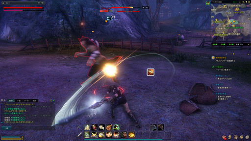 画像ギャラリー No.022のサムネイル画像 / 特徴的なフェローシステムなど,豊富かつ洗練されたコンテンツがプレイ意欲を刺激する──新作MMORPG「ICARUS ONLINE」βテストプレイレポート