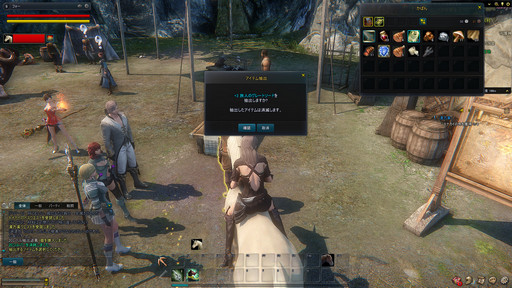 画像ギャラリー No.026のサムネイル画像 / 特徴的なフェローシステムなど,豊富かつ洗練されたコンテンツがプレイ意欲を刺激する──新作MMORPG「ICARUS ONLINE」βテストプレイレポート