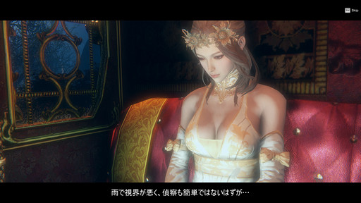 画像ギャラリー No.039のサムネイル画像 / 特徴的なフェローシステムなど,豊富かつ洗練されたコンテンツがプレイ意欲を刺激する──新作MMORPG「ICARUS ONLINE」βテストプレイレポート