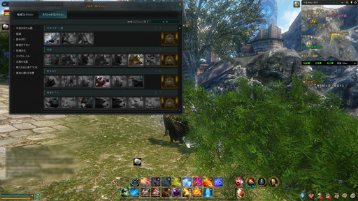 画像ギャラリー No.007のサムネイル画像 / 騎乗や共闘にとどまらず,装備やキャラの強化にまで影響する「ICARUS ONLINE」のフェローシステムを紹介