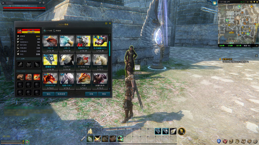 画像ギャラリー No.008のサムネイル画像 / 騎乗や共闘にとどまらず,装備やキャラの強化にまで影響する「ICARUS ONLINE」のフェローシステムを紹介