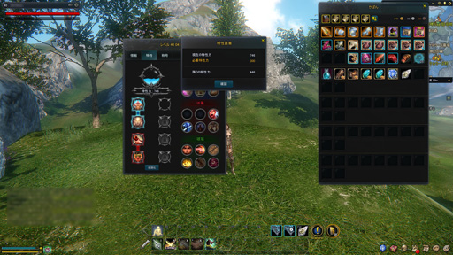 画像ギャラリー No.020のサムネイル画像 / 騎乗や共闘にとどまらず,装備やキャラの強化にまで影響する「ICARUS ONLINE」のフェローシステムを紹介