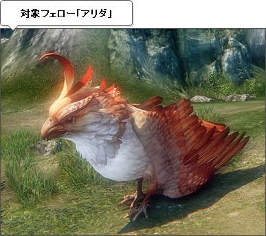 ꡼ No.008Υͥ / ICARUS ONLINEפOBTȡվǥץ쥤100֥ͤӥץǰ祤٥ȡפ»