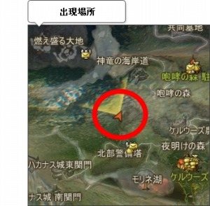 ꡼ No.009Υͥ / ICARUS ONLINEפOBTȡվǥץ쥤100֥ͤӥץǰ祤٥ȡפ»