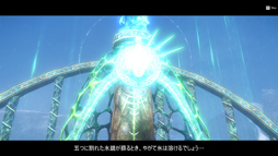 ꡼ No.008 | ICARUS ONLINEפμ緿åץǡȡ֥ѥʤPart2פǥȡ꡼礭ʻءĥ˥åץǡȤξܺ٤ʹ