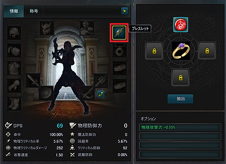 ���������꡼ No.003�Υ���ͥ������ / ��ICARUS ONLINE�ס����������̤�ǹ�������ɲäǤ���ʤ륭��饯������������ǽ�ˡ����åץǡ��ȡ�����λϤޤ�פ�7��16���»�