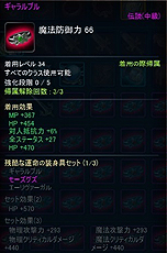 ���������꡼ No.006�Υ���ͥ������ / ��ICARUS ONLINE�ס����������̤�ǹ�������ɲäǤ���ʤ륭��饯������������ǽ�ˡ����åץǡ��ȡ�����λϤޤ�פ�7��16���»�