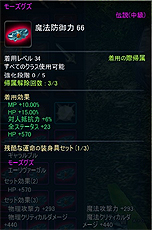 ���������꡼ No.007�Υ���ͥ������ / ��ICARUS ONLINE�ס����������̤�ǹ�������ɲäǤ���ʤ륭��饯������������ǽ�ˡ����åץǡ��ȡ�����λϤޤ�פ�7��16���»�