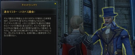 ꡼ No.006Υͥ / ICARUS ONLINEסޥǽʿ̡֥֥쥹åȡפʤɤɲä롤ƥॢåץǡȤ»