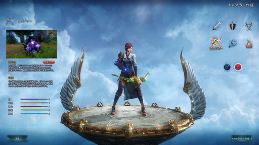 ꡼ No.003Υͥ / ICARUS ONLINEפǿ饹֥󥸥㡼פǯо졣ݤȥȥåȤƥå臘󥸥㡼ǽҲ