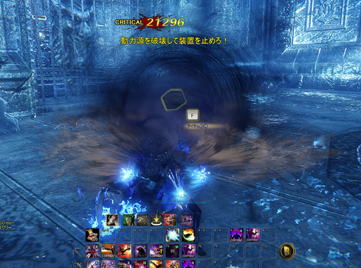 ꡼ No.016Υͥ / ICARUS ONLINEפǿ饹֥󥸥㡼פǯо졣ݤȥȥåȤƥå臘󥸥㡼ǽҲ