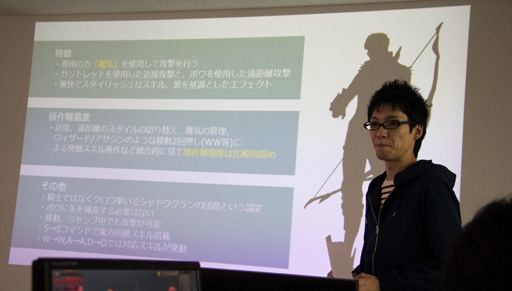 ꡼ No.018Υͥ / ICARUS ONLINEפǿ饹֥󥸥㡼פǯо졣ݤȥȥåȤƥå臘󥸥㡼ǽҲ