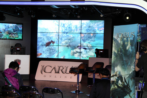 ���������꡼ No.002�Υ���ͥ������ / ��ICARUS ONLINE�׽�Υ��ե饤�󥤥٥�Ȥ����š�����Υ��åץǡ������Ƥ�ȯɽ�ȡ�����ȯ�ο������ƥ������ޤä����٥�Ȥ����ͤ��ݡ���