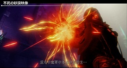 ���������꡼ No.008�Υ���ͥ������ / ��ICARUS ONLINE�׽�Υ��ե饤�󥤥٥�Ȥ����š�����Υ��åץǡ������Ƥ�ȯɽ�ȡ�����ȯ�ο������ƥ������ޤä����٥�Ȥ����ͤ��ݡ���