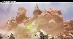 ���������꡼ No.009�Υ���ͥ������ / ��ICARUS ONLINE�׽�Υ��ե饤�󥤥٥�Ȥ����š�����Υ��åץǡ������Ƥ�ȯɽ�ȡ�����ȯ�ο������ƥ������ޤä����٥�Ȥ����ͤ��ݡ���