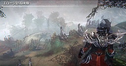 ���������꡼ No.021�Υ���ͥ������ / ��ICARUS ONLINE�׽�Υ��ե饤�󥤥٥�Ȥ����š�����Υ��åץǡ������Ƥ�ȯɽ�ȡ�����ȯ�ο������ƥ������ޤä����٥�Ȥ����ͤ��ݡ���