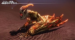 ���������꡼ No.028�Υ���ͥ������ / ��ICARUS ONLINE�׽�Υ��ե饤�󥤥٥�Ȥ����š�����Υ��åץǡ������Ƥ�ȯɽ�ȡ�����ȯ�ο������ƥ������ޤä����٥�Ȥ����ͤ��ݡ���