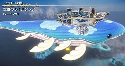 ���������꡼ No.035�Υ���ͥ������ / ��ICARUS ONLINE�׽�Υ��ե饤�󥤥٥�Ȥ����š�����Υ��åץǡ������Ƥ�ȯɽ�ȡ�����ȯ�ο������ƥ������ޤä����٥�Ȥ����ͤ��ݡ���