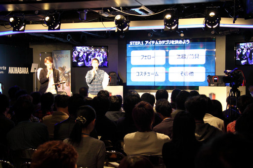 ���������꡼ No.039�Υ���ͥ������ / ��ICARUS ONLINE�׽�Υ��ե饤�󥤥٥�Ȥ����š�����Υ��åץǡ������Ƥ�ȯɽ�ȡ�����ȯ�ο������ƥ������ޤä����٥�Ȥ����ͤ��ݡ���