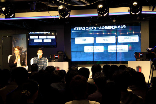 ���������꡼ No.040�Υ���ͥ������ / ��ICARUS ONLINE�׽�Υ��ե饤�󥤥٥�Ȥ����š�����Υ��åץǡ������Ƥ�ȯɽ�ȡ�����ȯ�ο������ƥ������ޤä����٥�Ȥ����ͤ��ݡ���