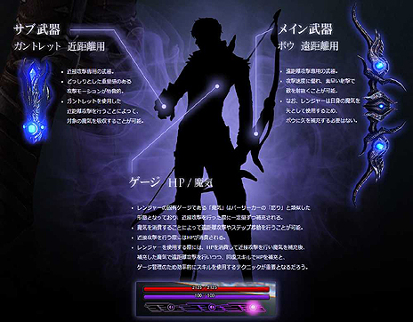 ꡼ No.004 | ICARUS ONLINEסӥϸɲå饹֥󥸥㡼פ1126/ΥȤʬƥ˥ʥ饹