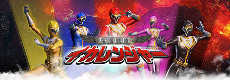 ꡼ No.007Υͥ / ICARUS ONLINEסӥϸɲå饹֥󥸥㡼פ1126/ΥȤʬƥ˥ʥ饹