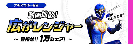 ꡼ No.011Υͥ / ICARUS ONLINEסӥϸɲå饹֥󥸥㡼פ1126/ΥȤʬƥ˥ʥ饹