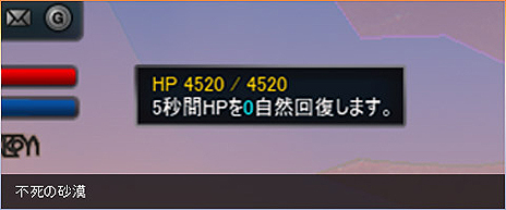 ꡼ No.006 | ICARUS ONLINEס絬Ϥοޥå׼ޤ緿åץǡȤ1228˼»ܡåץǡȵǰ3褬