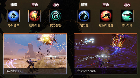 ꡼ No.009 | ICARUS ONLINEס絬Ϥοޥå׼ޤ緿åץǡȤ1228˼»ܡåץǡȵǰ3褬