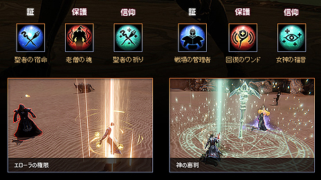 ꡼ No.010 | ICARUS ONLINEס絬Ϥοޥå׼ޤ緿åץǡȤ1228˼»ܡåץǡȵǰ3褬