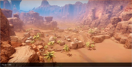 ���������꡼ No.013�Υ���ͥ������ / ��ICARUS ONLINE�ס��緿���åץǡ��ȡ��Ի�κ����פξܺپ���������꡼�󥷥�åȤ����������ե��������������Ǥ��륤�٥�Ȥ򳫺�