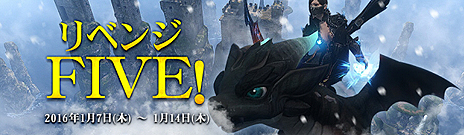 ꡼ No.006Υͥ / ICARUS ONLINEפȤͷӤ䤹ɤΥƥĴ»ܡեͤ˴Ϣָꥤ٥Ȥ