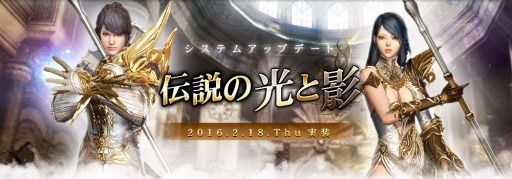 ꡼ No.001Υͥ / ICARUS ONLINE׼åץǡȡθȱơפߥȤץ󡣥ߥʥ꡼Υ饹SS