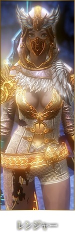 ꡼ No.021Υͥ / ICARUS ONLINE׼åץǡȡθȱơפߥȤץ󡣥ߥʥ꡼Υ饹SS