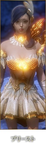 ꡼ No.023Υͥ / ICARUS ONLINE׼åץǡȡθȱơפߥȤץ󡣥ߥʥ꡼Υ饹SS