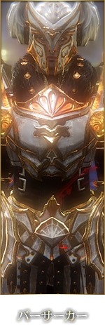 ꡼ No.024Υͥ / ICARUS ONLINE׼åץǡȡθȱơפߥȤץ󡣥ߥʥ꡼Υ饹SS