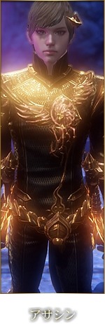 ꡼ No.028Υͥ / ICARUS ONLINE׼åץǡȡθȱơפߥȤץ󡣥ߥʥ꡼Υ饹SS