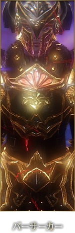 ꡼ No.030Υͥ / ICARUS ONLINE׼åץǡȡθȱơפߥȤץ󡣥ߥʥ꡼Υ饹SS