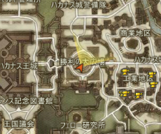 ꡼ No.018Υͥ / ICARUS ONLINEץեġ֥եҾפ1ǯǰɥХդŬ