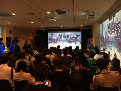 ���������꡼ No.001�Υ���ͥ������ / ��ICARUS ONLINE�ס����٥�ȡ����ƺספ�ȯɽ���줿���åץǡ������Ƥ����