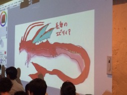 ���������꡼ No.015�Υ���ͥ������ / ��ICARUS ONLINE�ס����٥�ȡ����ƺספ�ȯɽ���줿���åץǡ������Ƥ����