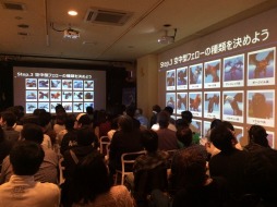 ���������꡼ No.018�Υ���ͥ������ / ��ICARUS ONLINE�ס����٥�ȡ����ƺספ�ȯɽ���줿���åץǡ������Ƥ����