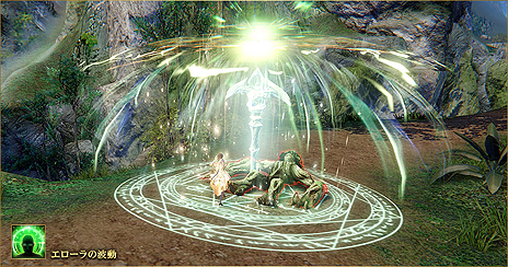 ���������꡼ No.020�Υ���ͥ������ / ��ICARUS ONLINE�ס��֥ե����������ץ����ƥ��ޤ��緿���åץǡ��ȡ֥�����������פ�6��23���»ܤ�