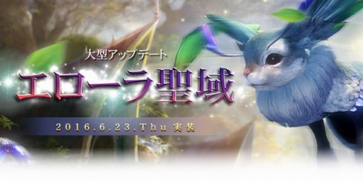 ꡼ No.004Υͥ / ICARUS ONLINEץ٥륭åפ55ޤǳ緿åץǡȡ֥פꥢؤ쥯Ȥ