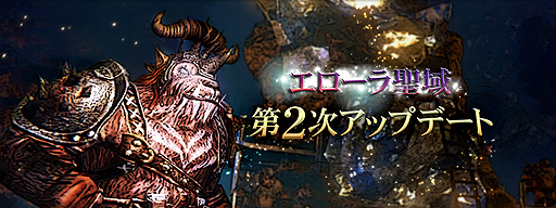 ꡼ No.002Υͥ / ICARUS ONLINEפΡ֥2åץǡȡפ»ܡߥå1ѥ󥸥֥ƥĶۡץƥʤɤ