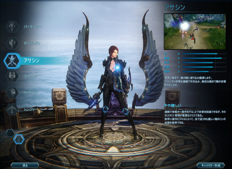 ꡼ No.004Υͥ / ICARUS ONLINEץեåʼ夹륢åץǡȤ»ܡWindows 10ˤб